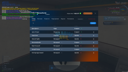 mta-screen_2024-03-26_16-08-29.png
