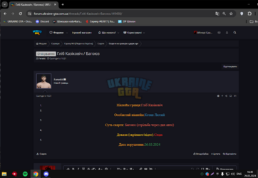 Screenshot_18.png