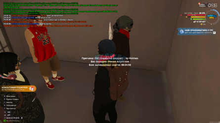 mta-screen_2024-03-26_19-42-16.png