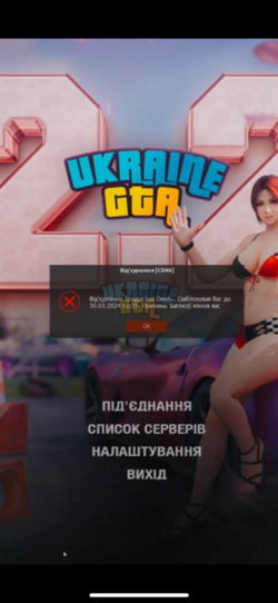 1711501380117.png