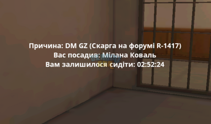 Screenshot 2024-03-27 150422.png