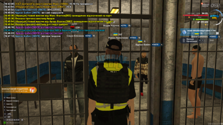 UKRAINE GTA 27.03.2024 16_47_22.png