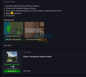 Screenshot 2024-03-27 182306.png