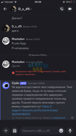 F950B128-2466-4325-886F-072AB077891E.png