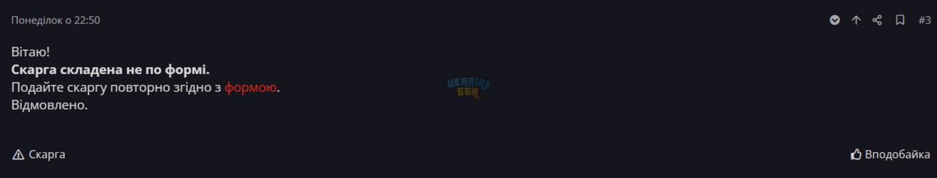 1711645946917.png