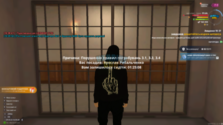 mta-screen_2024-03-29_16-30-20.png
