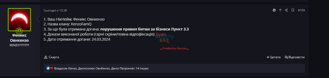 1711740066194.png
