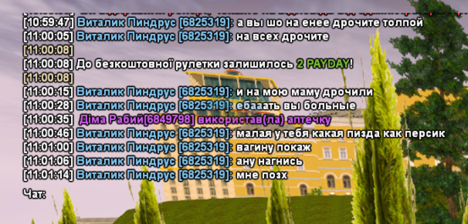 image 3.png