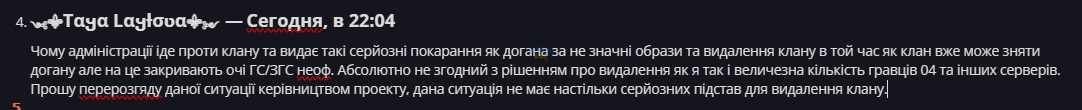 1711742742146.png