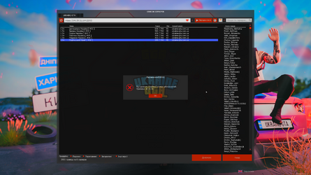 proxy_sa 2024-03-29 23-30-03.png