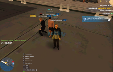 Screenshot_28.png