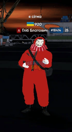 sticker (1).png