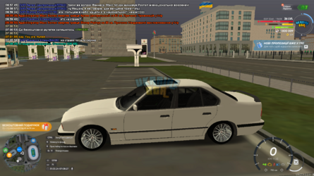 mta-screen_2024-03-31_07-08-27.png