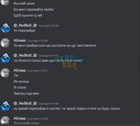 Знімок екрана (40).png