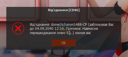 forum.png