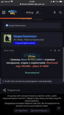 IMG_0369.png