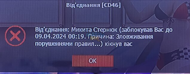 IMG_3033.jpeg