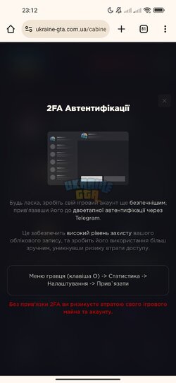 Screenshot_2024-04-02-23-12-02-939_com.android.chrome.jpg