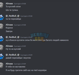 Знімок екрана (39).png