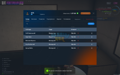 mta-screen_2024-04-04_08-19-41.png