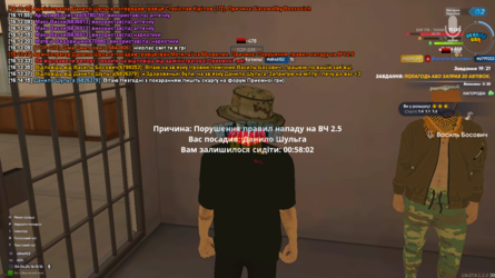 mta-screen_2024-04-04_16-15-17.png