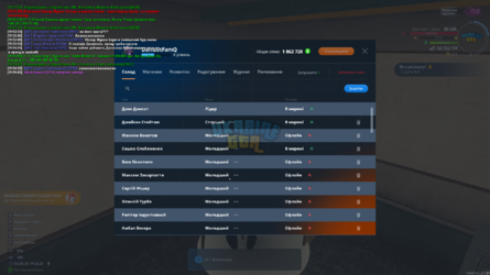 mta-screen_2024-04-04_19-56-21.png
