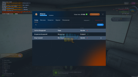 mta-screen_2024-04-04_23-42-19.png