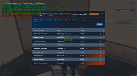 mta-screen_2024-04-05_07-46-54.png