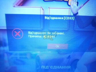 зображення_viber_2024-04-05_16-52-32-814.jpg