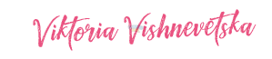 підпис.png