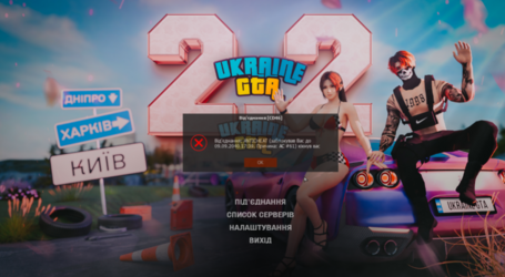 Снимок экрана 2024-04-06 174240.png