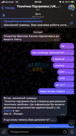 EF12BC0F-DBCB-44E2-99D9-FEB270FD2E72.png
