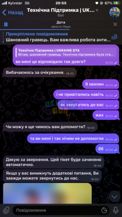59E0E3B5-4B70-42C2-AFD6-FAD255A4B52A.png