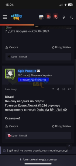 IMG_7151.png