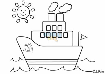 33493-milyy-korablik.jpg