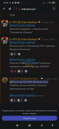 Screenshot_2024-04-09-23-46-45-734_com.discord.jpg