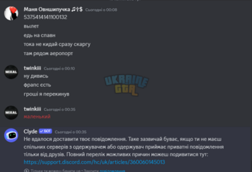 Знімок екрана 2024-04-10 003610.png