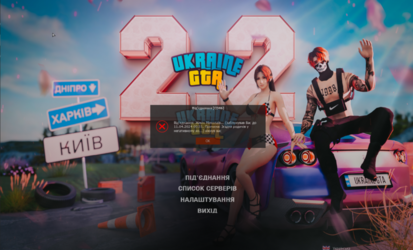 Снимок экрана 2024-04-10 005359.png