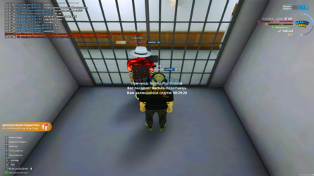 proxy_sa Screenshot 2024.04.10 - 02.02.40.71.png