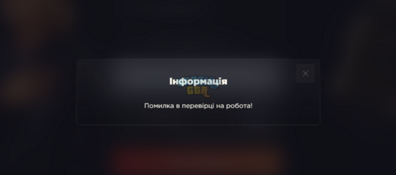 Снимок экрана 2024-04-10 112242.png
