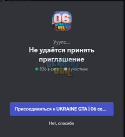 Снимок экрана 2024-04-10 201842.png