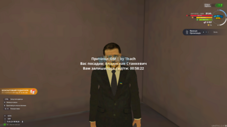 UKRAINE GTA 11.04.2024 18_18_29.png