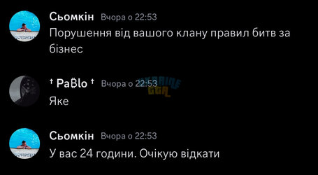 4a57da04bf3256d9.jpg