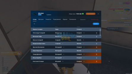 mta-screen_2024-04-12_17-19-34.png