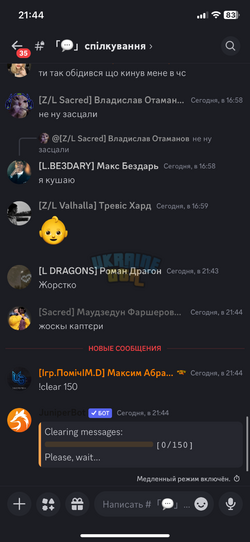 IMG_2613.png