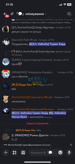 IMG_2609.png