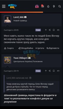 Screenshot_20240412-235303_Chrome.jpg
