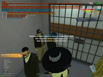 UKRAINE GTA 13.04.2024 0_18_30.png