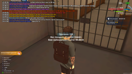 UKRAINE GTA 14.04.2024 10_41_52.png