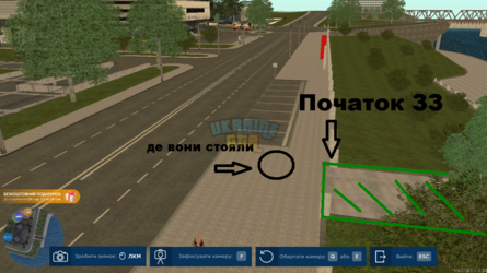 зз чи не зз.png